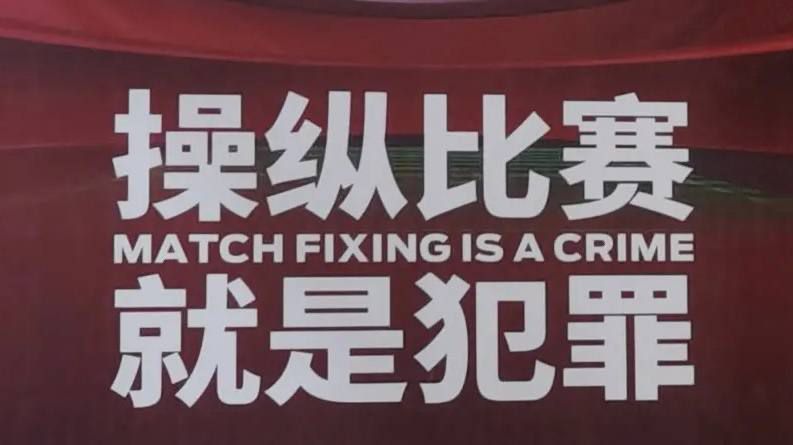 今日，正在紧摄中的犯罪动作电影《潜行》首次发布影片正式海报，而刘德华、林家栋、彭于晏三人组成的顶级阵容也随之亮相